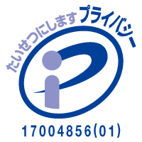 アレステック株式会社